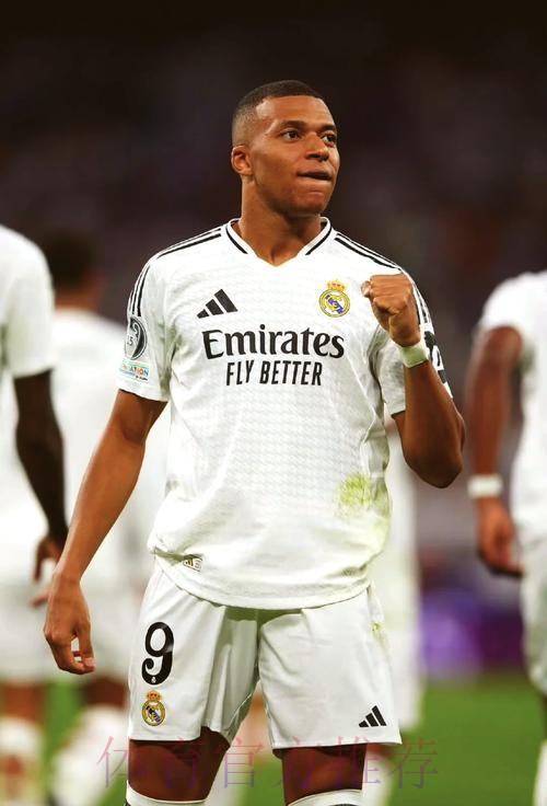 皇馬大殺「特」殺